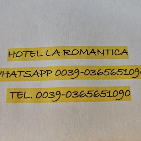 Hotel La Romantica 马内尔巴 外观 照片